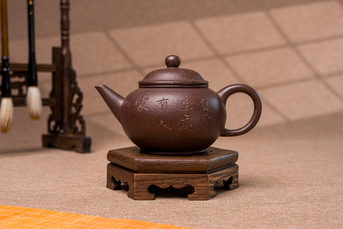 custom zisha teapot（4）