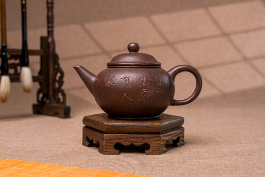 custom zisha teapot（4）