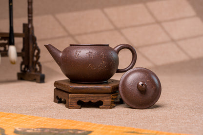 custom zisha teapot（4）